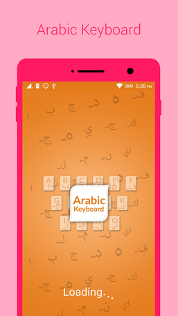 Keyboard arabic download free for android pc